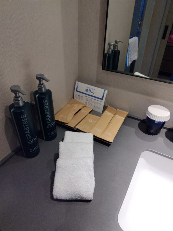 ヒルトン瀬底 部屋 アメニティ